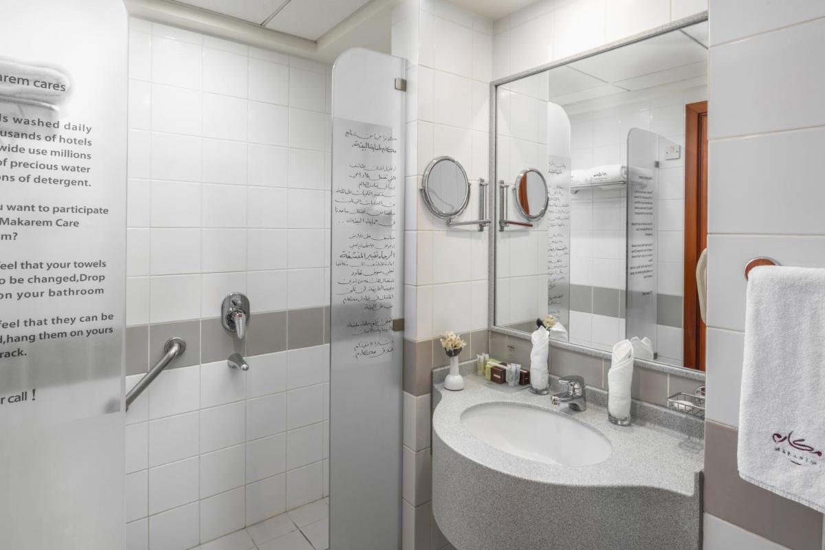 Makarem Umm Al Qura Hotel