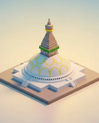 Kathmandu